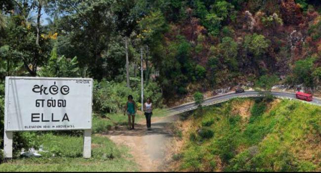 ඌව පළාතේ රිය අනතුරු පාලනයට විශේෂ සාකච්ඡාවක්..